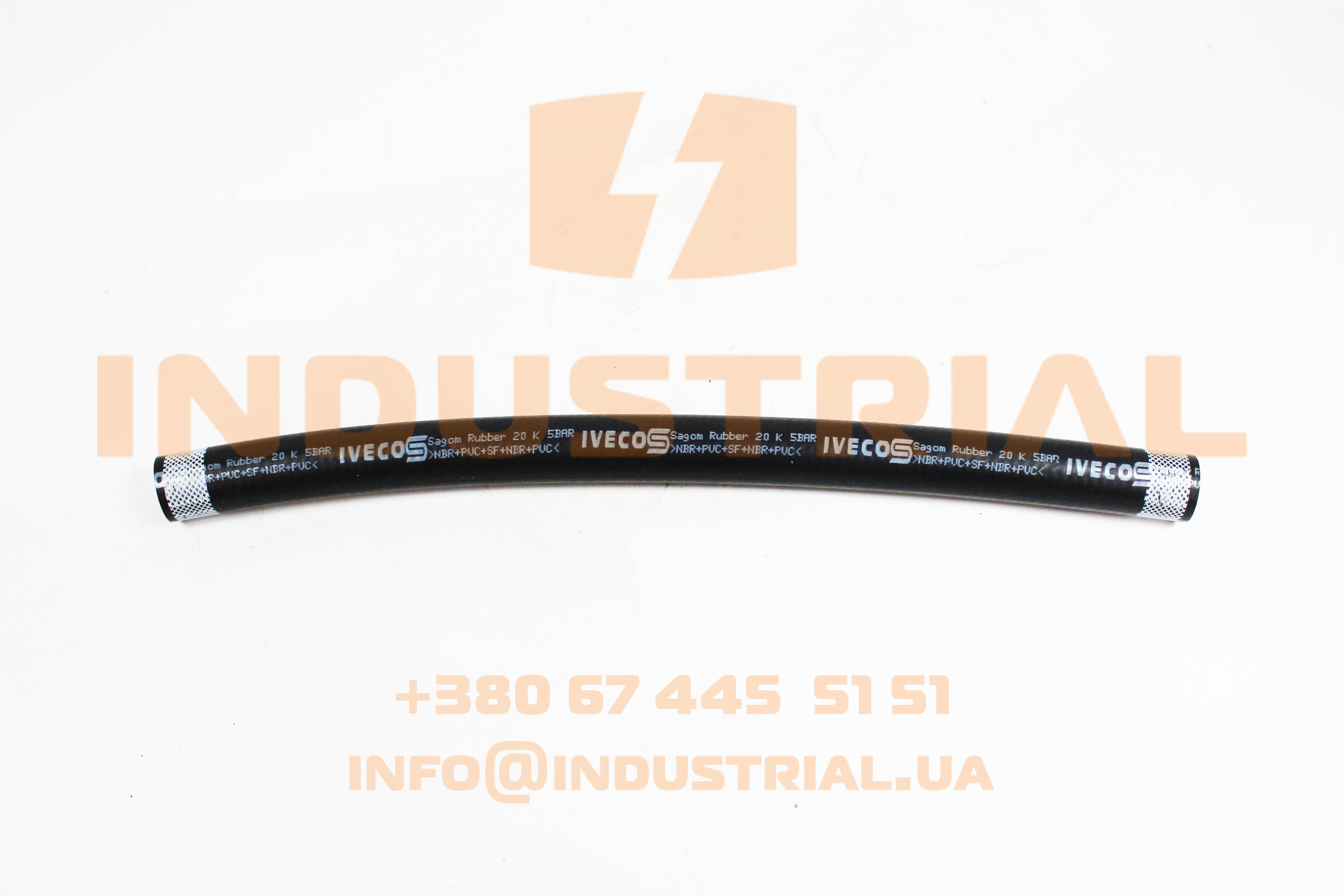 CNH 5653077 CNH INDUSTRIAL